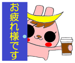 USAMUNE Inc. sticker #11898531