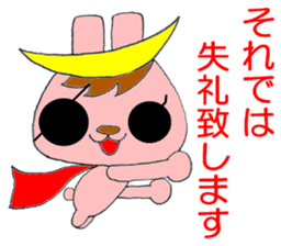 USAMUNE Inc. sticker #11898534