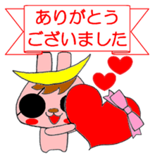 USAMUNE Inc. sticker #11898536