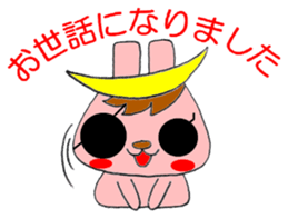 USAMUNE Inc. sticker #11898537