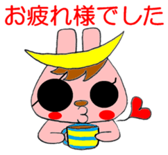 USAMUNE Inc. sticker #11898539