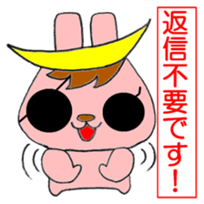 USAMUNE Inc. sticker #11898540