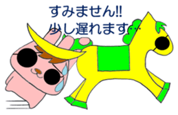 USAMUNE Inc. sticker #11898541