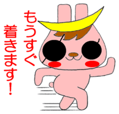 USAMUNE Inc. sticker #11898542