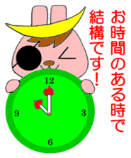 USAMUNE Inc. sticker #11898545