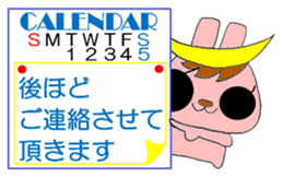 USAMUNE Inc. sticker #11898546