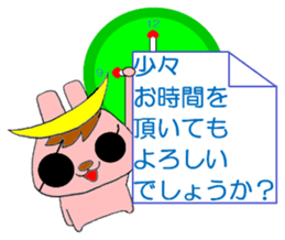 USAMUNE Inc. sticker #11898547