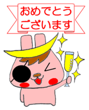 USAMUNE Inc. sticker #11898548