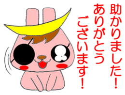 USAMUNE Inc. sticker #11898549