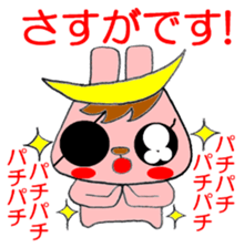 USAMUNE Inc. sticker #11898552