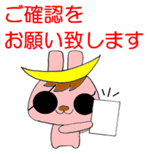 USAMUNE Inc. sticker #11898553