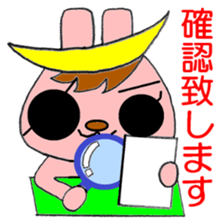 USAMUNE Inc. sticker #11898554