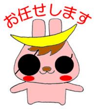 USAMUNE Inc. sticker #11898555