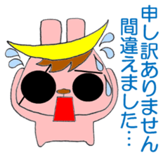 USAMUNE Inc. sticker #11898556