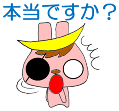 USAMUNE Inc. sticker #11898557