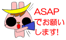 USAMUNE Inc. sticker #11898558