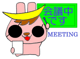 USAMUNE Inc. sticker #11898560