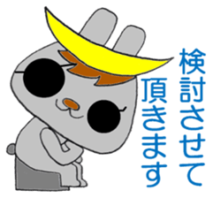 USAMUNE Inc. sticker #11898562