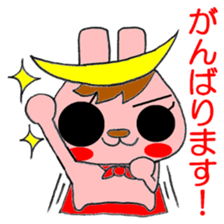 USAMUNE Inc. sticker #11898563