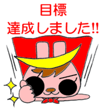 USAMUNE Inc. sticker #11898564