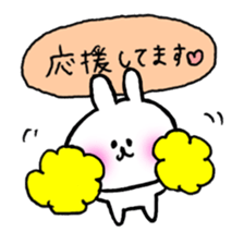 white rabbit love life. sticker #11898767