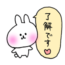 white rabbit love life. sticker #11898769
