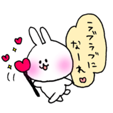 white rabbit love life. sticker #11898770