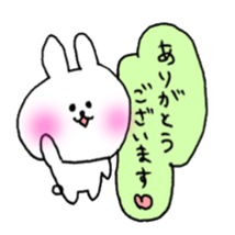 white rabbit love life. sticker #11898773