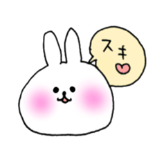 white rabbit love life. sticker #11898776