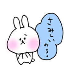 white rabbit love life. sticker #11898787