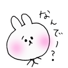 white rabbit love life. sticker #11898789