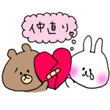 white rabbit love life. sticker #11898797