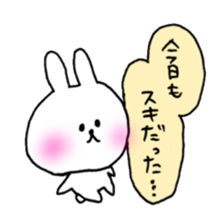 white rabbit love life. sticker #11898805