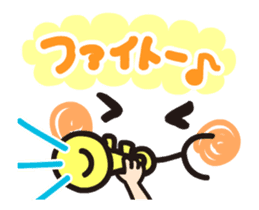 Moving message sticker #11898850