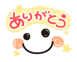 Moving message sticker #11898851