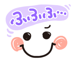 Moving message sticker #11898855