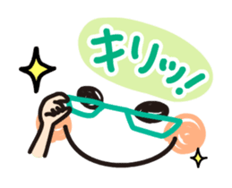 Moving message sticker #11898856