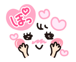 Moving message sticker #11898857