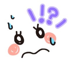 Moving message sticker #11898862