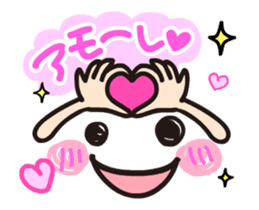 Moving message sticker #11898867