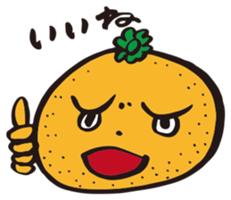 oranges okinawa sticker #11898911