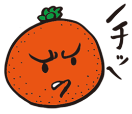 oranges okinawa sticker #11898928