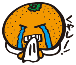 oranges okinawa sticker #11898940