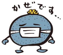 oranges okinawa sticker #11898946