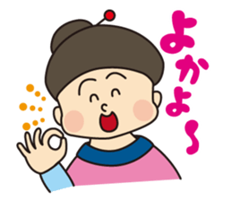 Grandpa & Grandma`s happy everyday life sticker #11898950