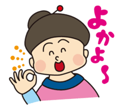 Grandpa & Grandma`s happy everyday life sticker #11898950