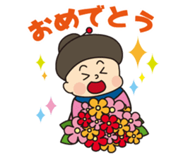 Grandpa & Grandma`s happy everyday life sticker #11898953