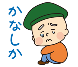 Grandpa & Grandma`s happy everyday life sticker #11898954