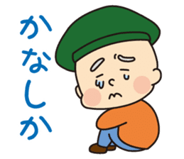 Grandpa & Grandma`s happy everyday life sticker #11898954