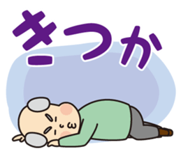 Grandpa & Grandma`s happy everyday life sticker #11898955